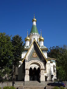 Russian Church Sveti Nikolaj