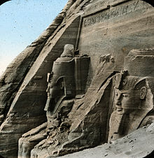 Abu Simbel