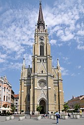 St. Mary's Church in the city centre