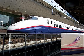 Nagano(Hokuriku) Shinkansen på Asama Station  