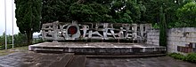 The Red Cross Monument in Solferino, Italy