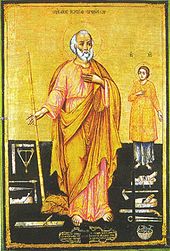 St. Joseph with Jesus, Bulgarian icon (around 1850)
