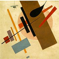 Süprematizm (Supremus No. 58), Malevich 1916