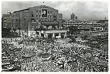 ROC indtager Taiwan i 1945 efter Japans kapitulation  