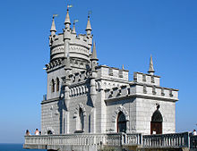 Nido de golondrina cerca de Yalta, Crimea, Ucrania (1912)  