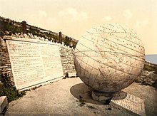 The large stone globe of Swanage (c. 1900)