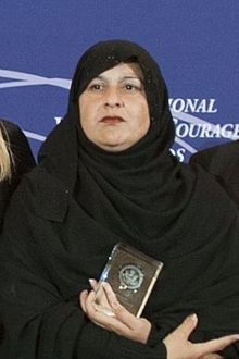 Tabassum Adnan ontving in 2015 de International Women of Courage Award.  