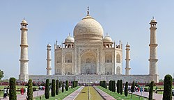 Område nr. 252: Taj Mahal, et eksempel på et kulturarvssted  