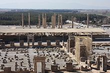 Achaemenid Empire