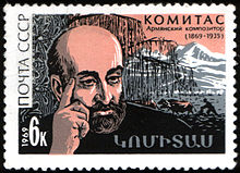 Kresba Komitasu ze známky SSSR, 1969