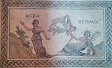 Pyramus and Thisbe, mosaic in the so-called House of Dionysus (Paphos)
