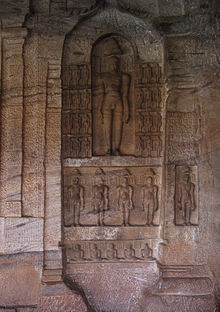 Adinathan kuva (Kayotsarga-asento)  