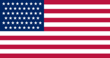 Na wypadek, gdyby 51-szy stan faktycznie przyłączył się do Stanów Zjednoczonych, stworzono 51-gwiazdkową flagę USA.