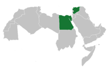 Egypt a Sýrie vytvořily v letech 1958-1961 Sjednocenou arabskou republiku.