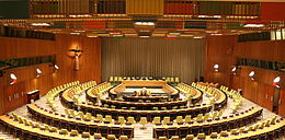 UN Trusteeship Council