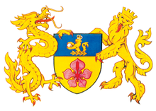 Grbovni znaki, ki jih podeljuje College of Arms, ki ga imenuje britanski suveren in je del kraljeve družine Združenega kraljestva.