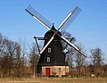 A windmill in Sweden