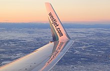 Крило на самолет 737 Next Generation  