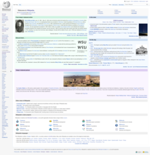 Hovedside på den engelske Wikipedia den 23. juli 2018  