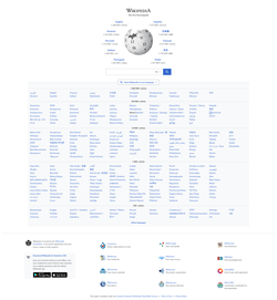 Dette er et skærmbillede af et websted. Webstedet på dette billede er wikipedia.org.  