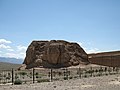 The First Mound at the Jiayuguan Pass Pass in Gansu