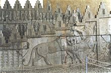 Bas-relief on the front staircase of the palace