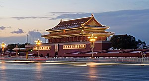 Gate of Heavenly Peace by night