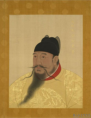 Císař Yongle